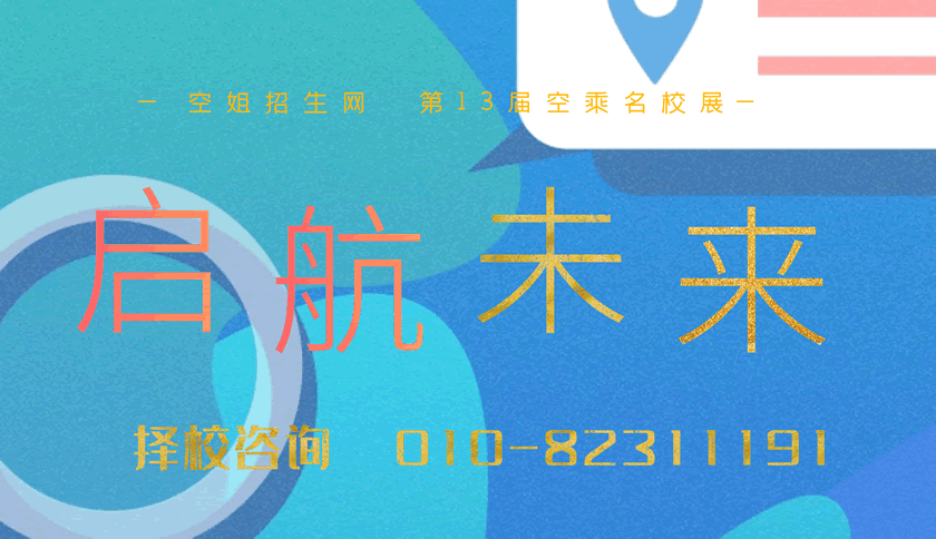 孩子社交恐懼癥的表現(xiàn)有哪些