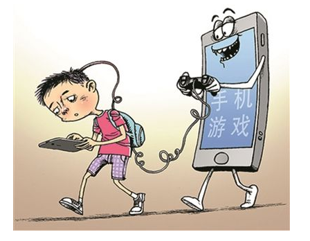 小孩子有游戲成癮借不掉怎么辦